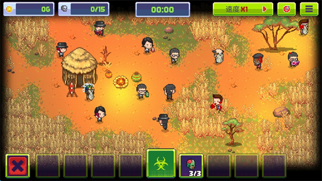 僵尸入侵3启示录中文版