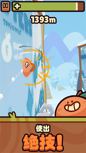 朋克农场(Farm Punks)