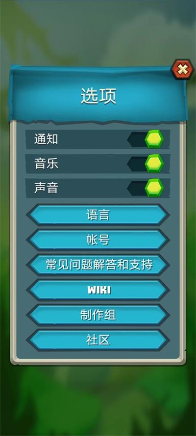 骰子猎人官方版