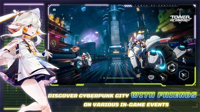 幻塔国际服最新版