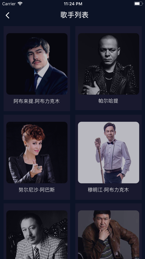 MLDY音乐app安卓版 v1.0