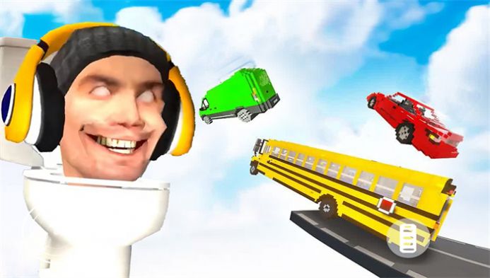 都市模拟飞车游戏安卓版下载