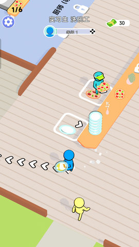 小白成长日记官方手机版下载安装