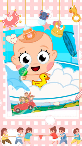 婴儿妈妈护理安卓手机版下载