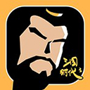 三国时代3手机版