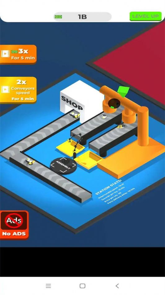 玩具制造厂公司游戏安卓版