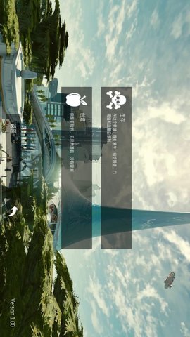 银河星际爵士安卓手机版下载
