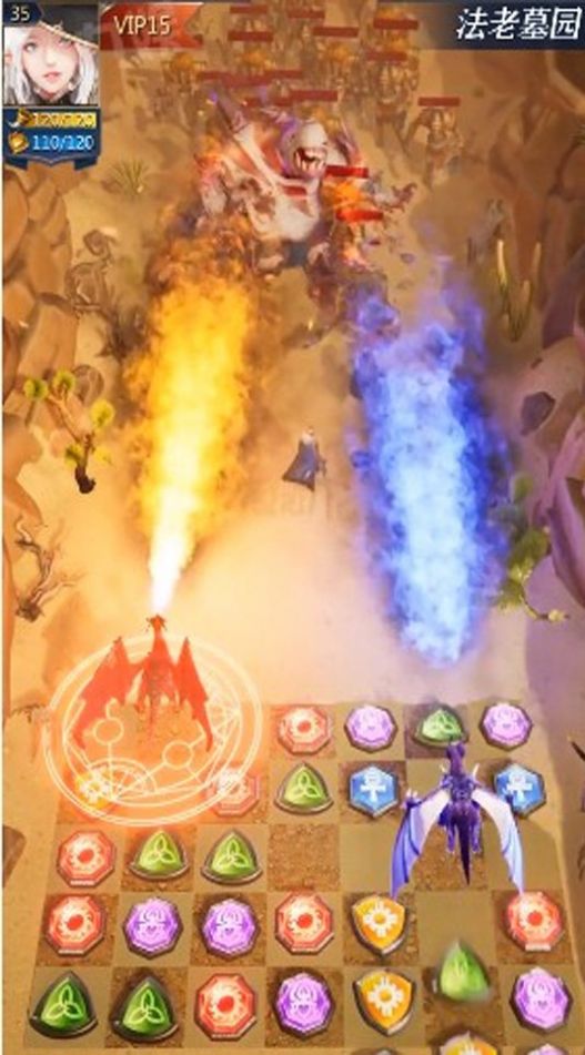 埃及消消消官方版下载安装最新版