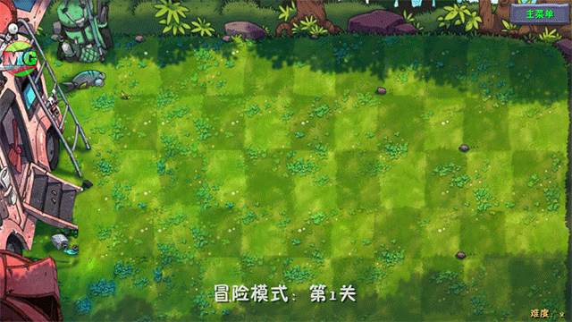 植物大战僵尸融合40Mod版