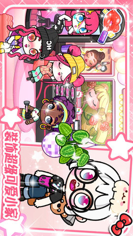 凡达孩童新世界游戏最新版