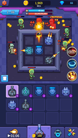 喷射炮塔官方手机版下载安装