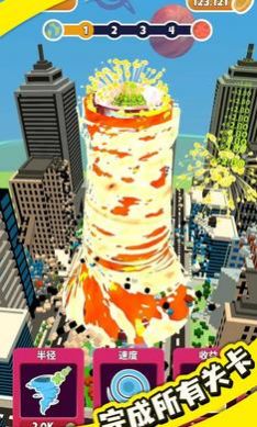 龙卷风进化游戏