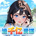 兰若情缘0.1折手游