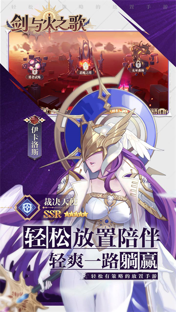 剑与火之歌0.05折版