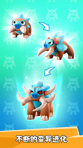 超级大玩家宠物对战安卓版下载安装