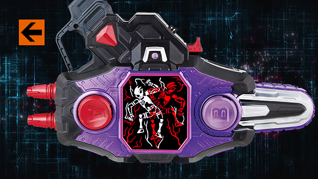DX Gamer Driver Kamen Rider