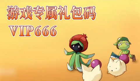 魔力宝贝手游怀旧版官方下载