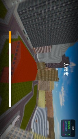 射击之王游戏免费版下载