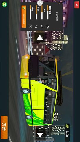 城市模拟巴士安卓版2024