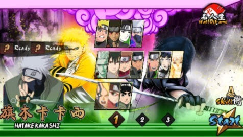 火影战记美化版