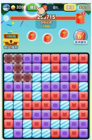 兔兔爱消除游戏手机版