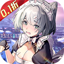 行界重构官方正版