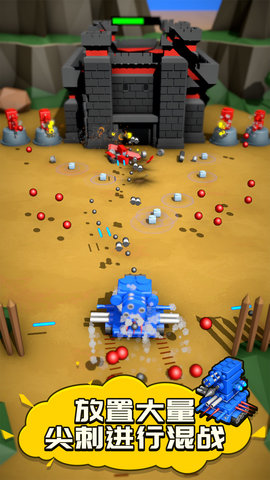 定制坦克模拟游戏安卓版下载