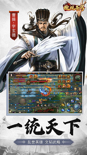 傲视苍穹(3.5超爆打金)