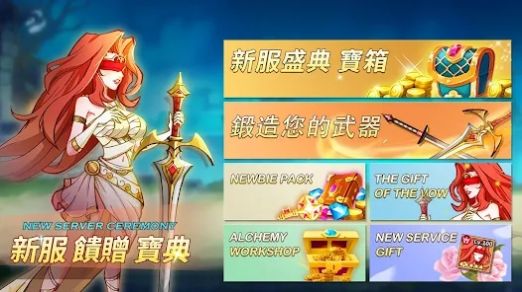 魔法英雄的放置战争Magic Hero
