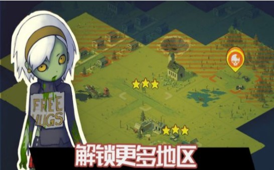三国演义吞噬无界单机版