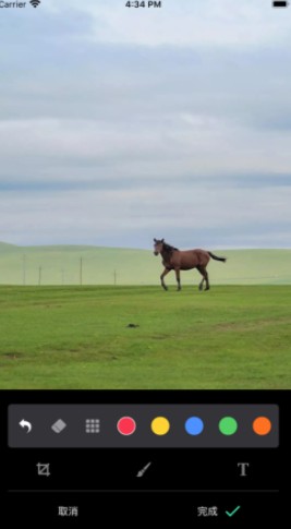 手机壁纸2021最新壁纸高清全屏下载 v1.0