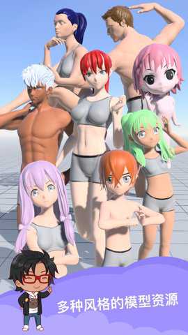 魔法人形师免费登录版