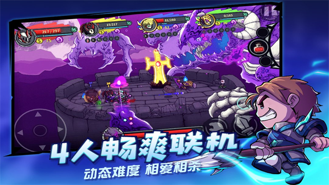 失落城堡犀游版