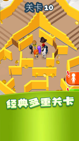 小丑躲猫猫官方最新版下载安装