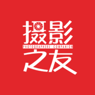 摄影之友app安卓版
