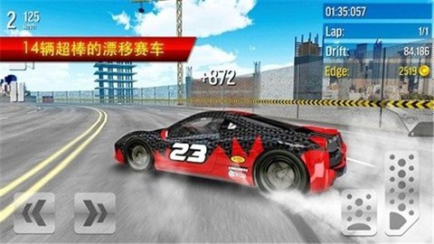 极限赛车城市漂移下载安装手机版