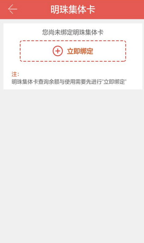 摄影之友app安卓版