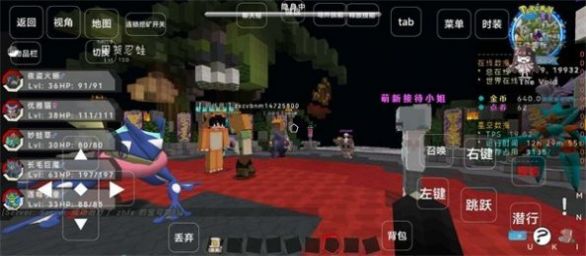我的世界夏日宝可梦游戏中文最新版