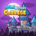 闲置魔法学院游戏安卓最新版