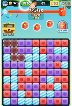 兔兔爱消除游戏手机版