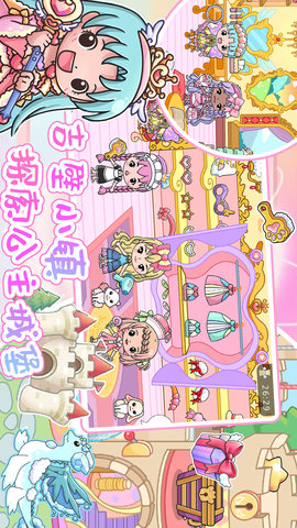 吉壁小镇世界模拟器游戏最新版