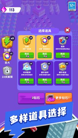 黑洞吸吸吸官方手机版下载