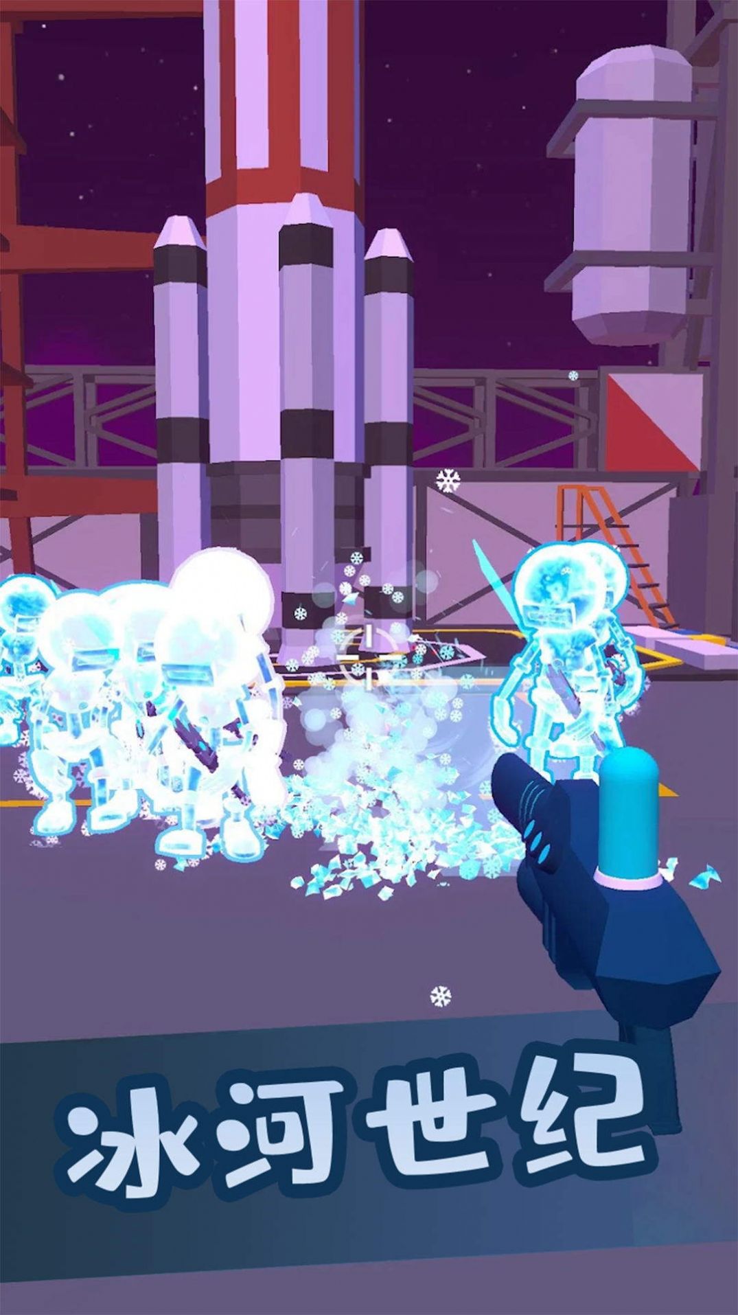 城市冷血枪神游戏安卓版