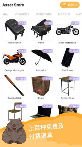 魔法人形师免费登录版