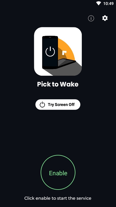 pick to wake软件下载安卓版 v1.2.0.2.0