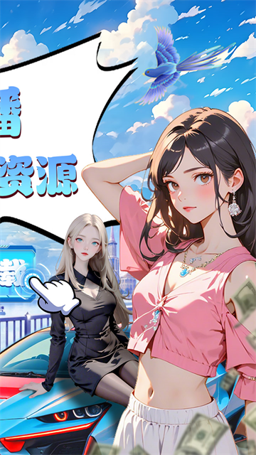 兰若情缘0.1折手游