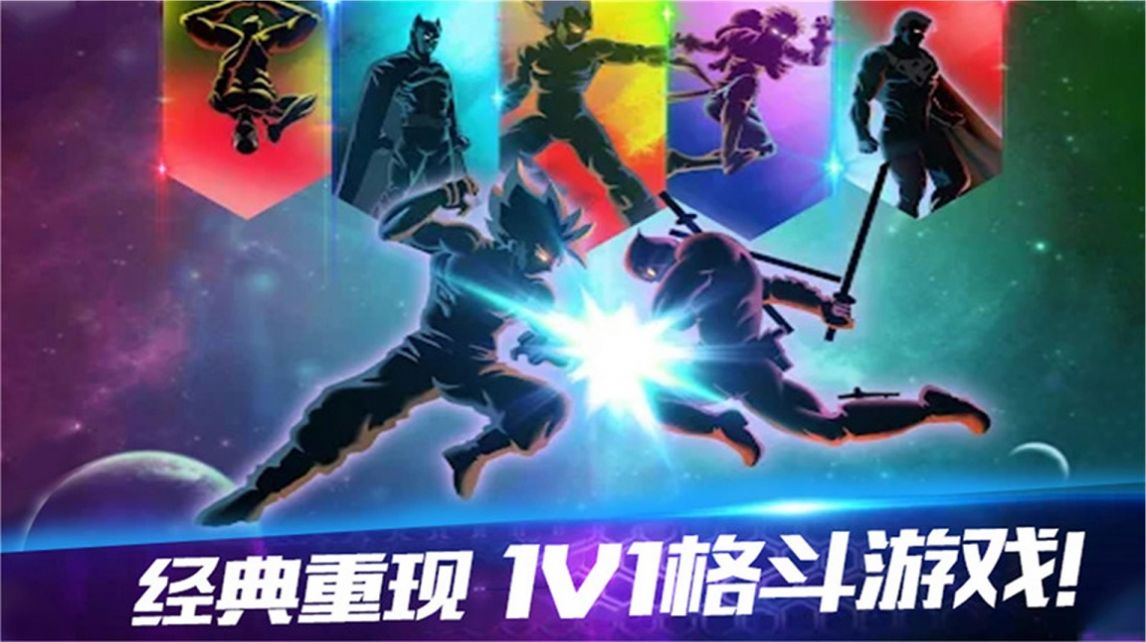 黑暗突击战游戏官方版