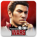 极道斗争人中之龙