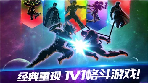 黑暗突击战最新版下载