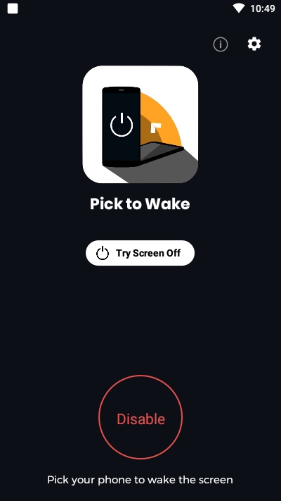 pick to wake软件下载安卓版 v1.2.0.2.0